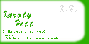 karoly hett business card